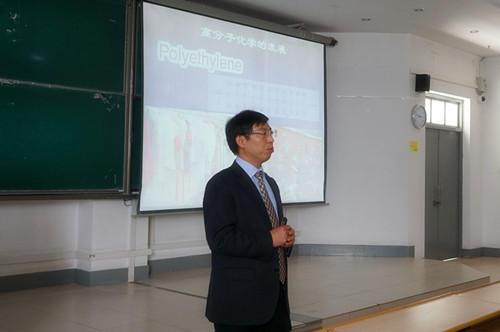 兰州大学化学化工学院