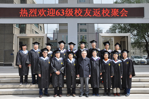 兰州大学化学化工学院