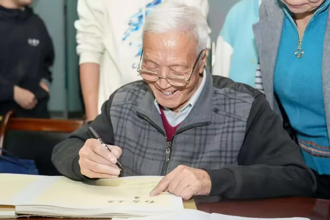 微信图片_20241116220116.jpg