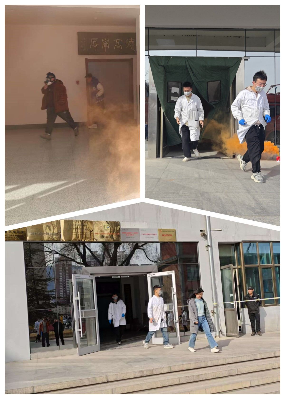 1742352066906419.png 图片1.png
