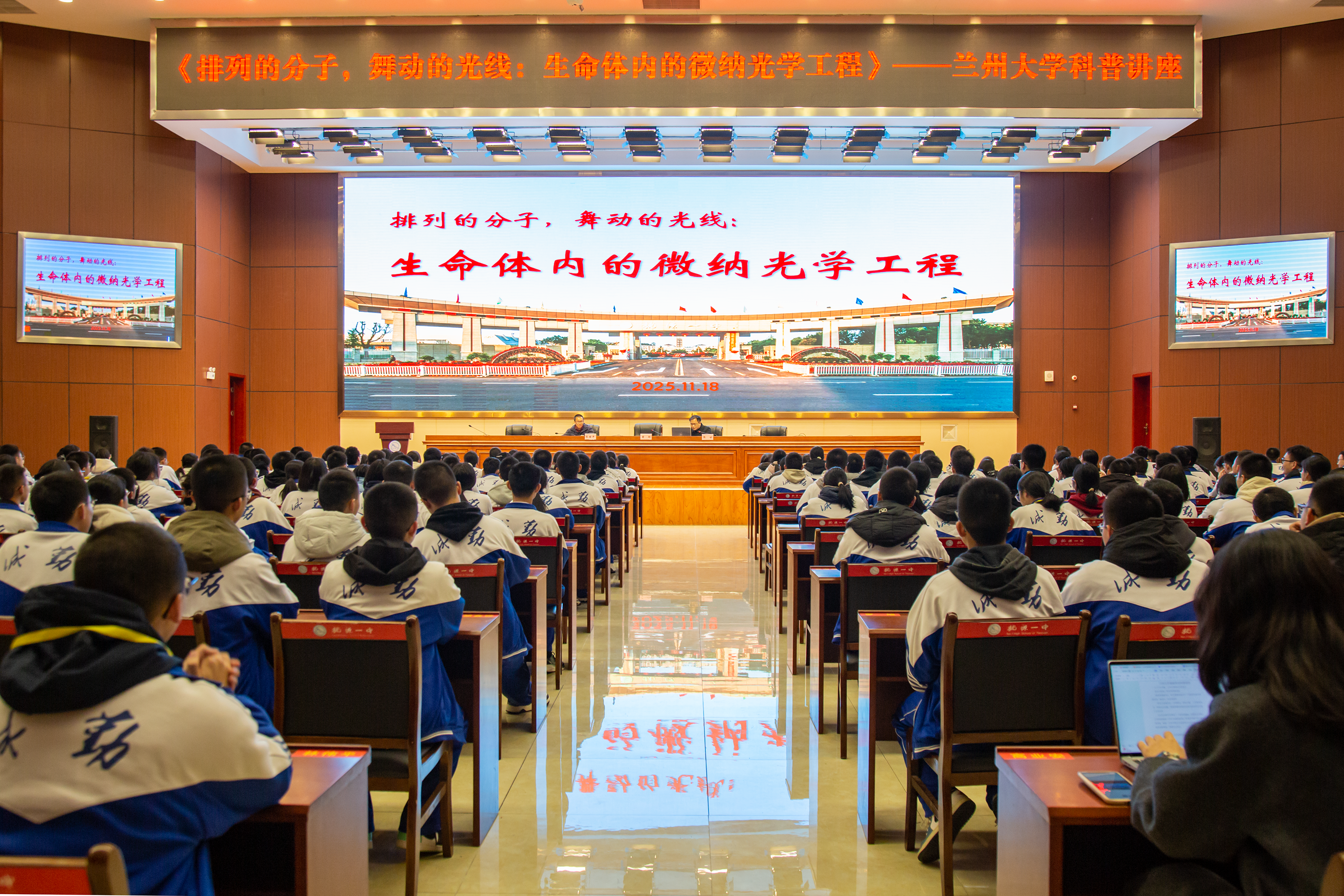 图片4.png