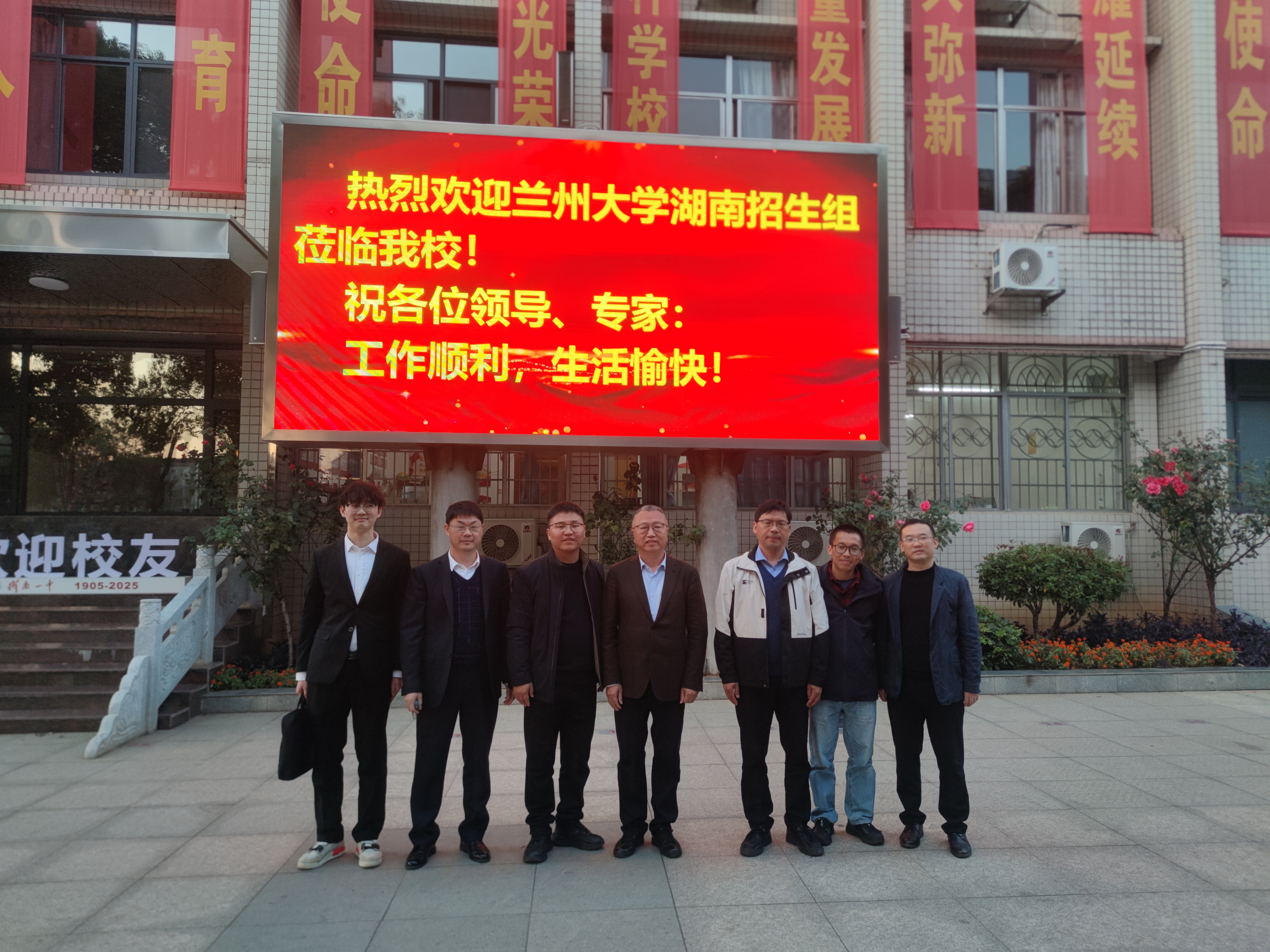 图片9.png