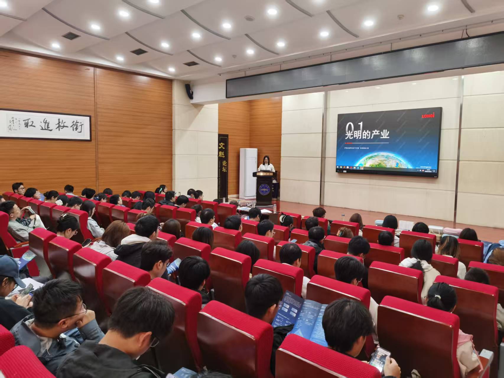 1764149894435072.jpg 微信图片_20251126173741_462_43.jpg