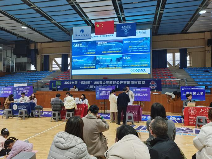 图片2.png