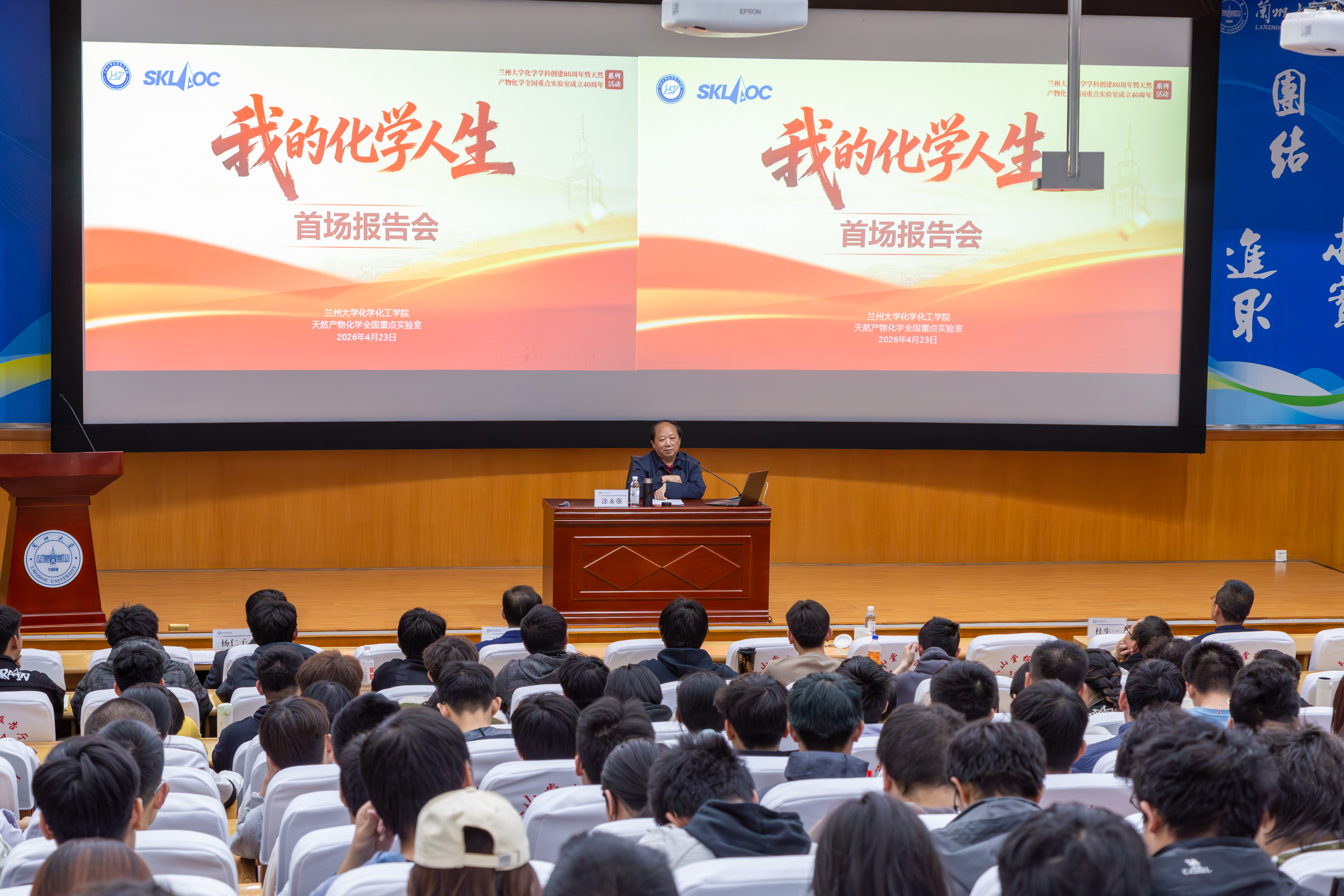 1777366575787308.jpg 微信图片_20260428165053_1087_63.jpg