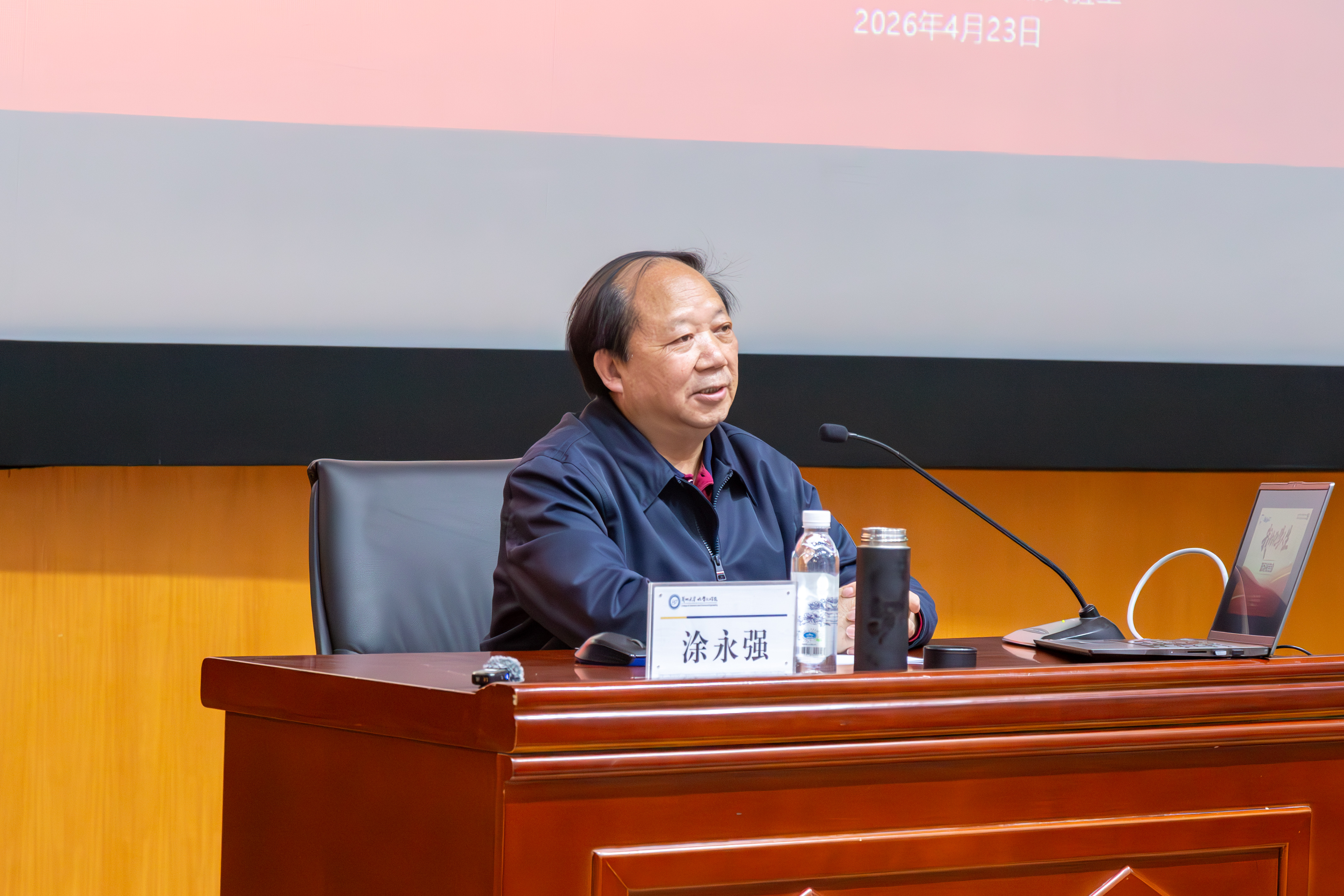 1777366622980136.jpg 微信图片_20260428165047_1086_63.jpg