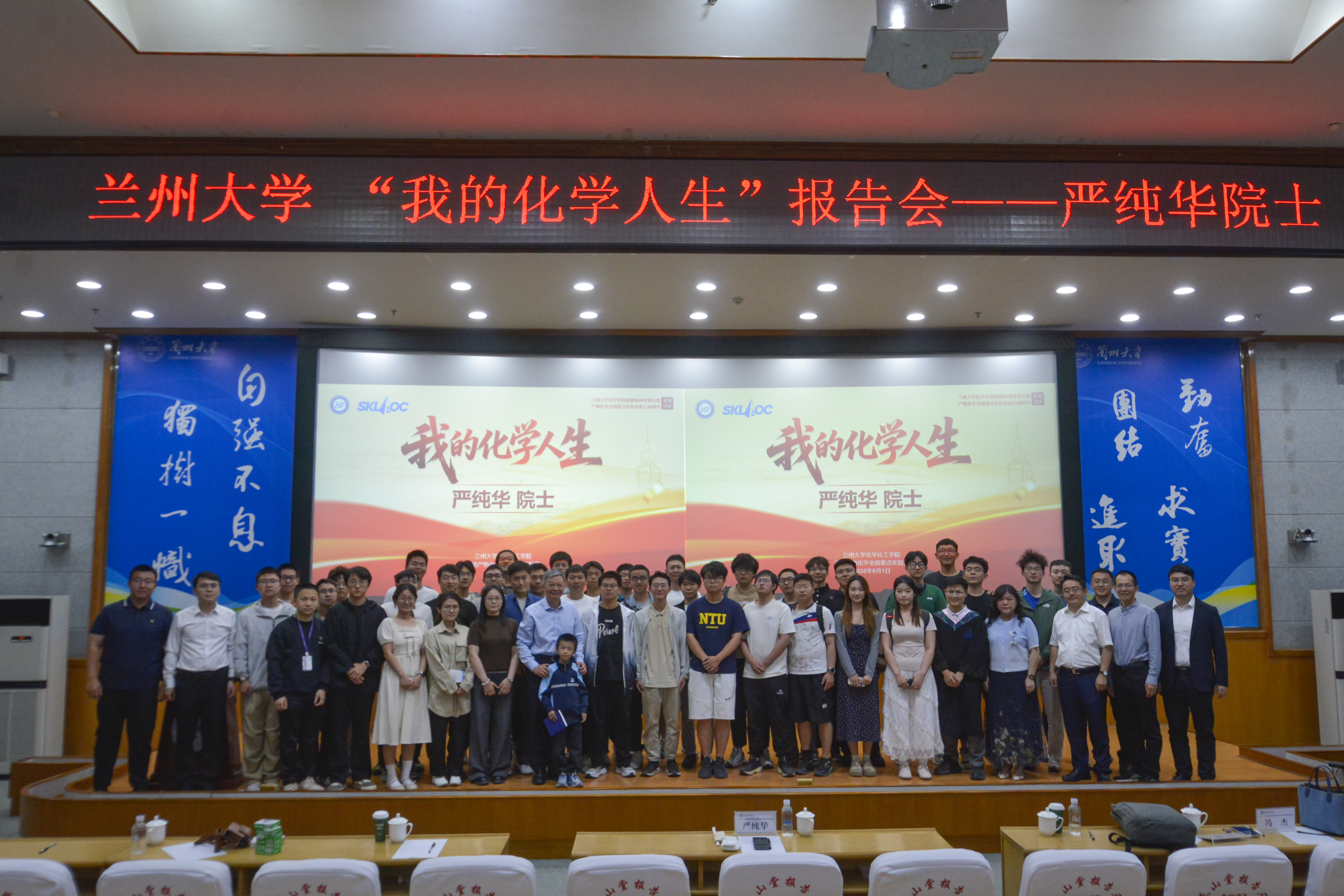 微信图片_20260603115042_1424_63.jpg