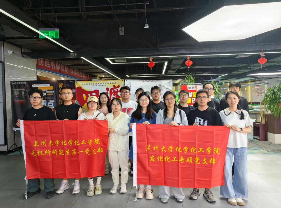 1782724674969764.jpg 微信图片_20260629171730_1949_62.jpg