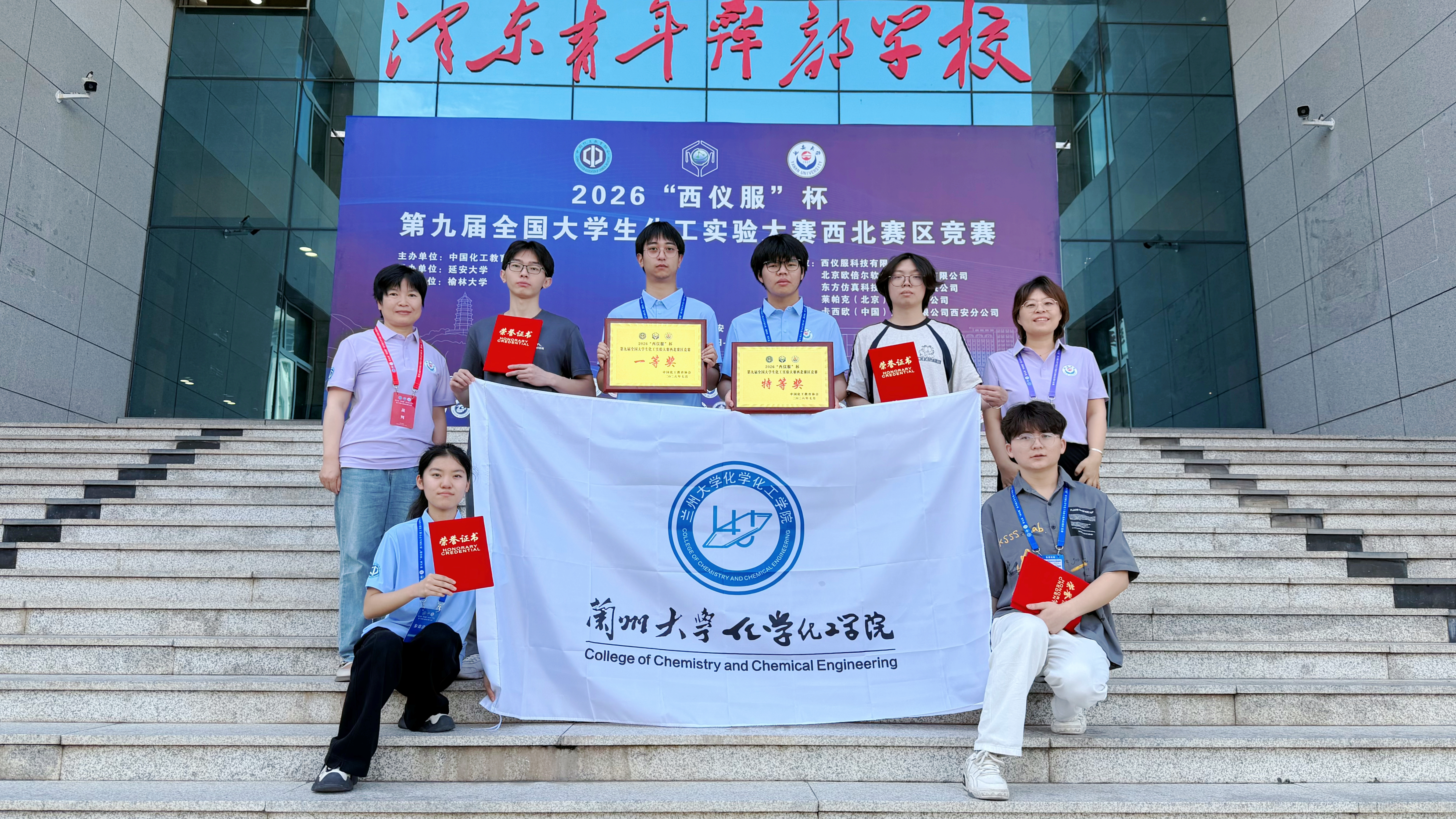 微信图片_20260715151402_1369_40.jpg