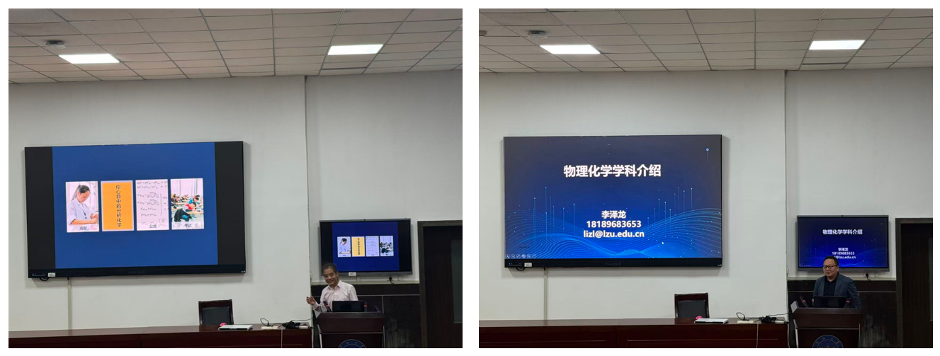1784626607412713.png 学术报告.png