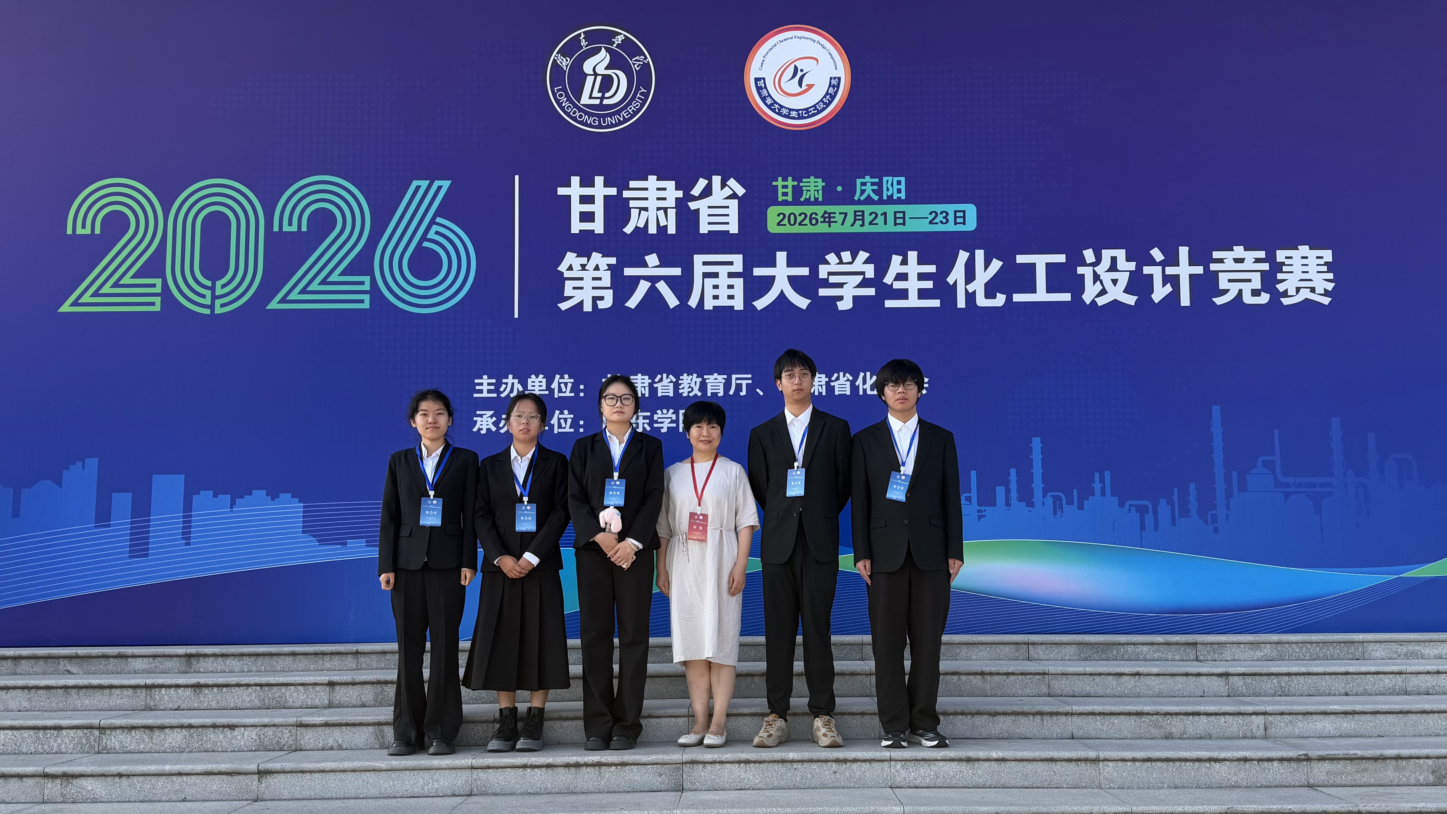1785209165132769.jpg 微信图片_20260728101723_1428_40.jpg