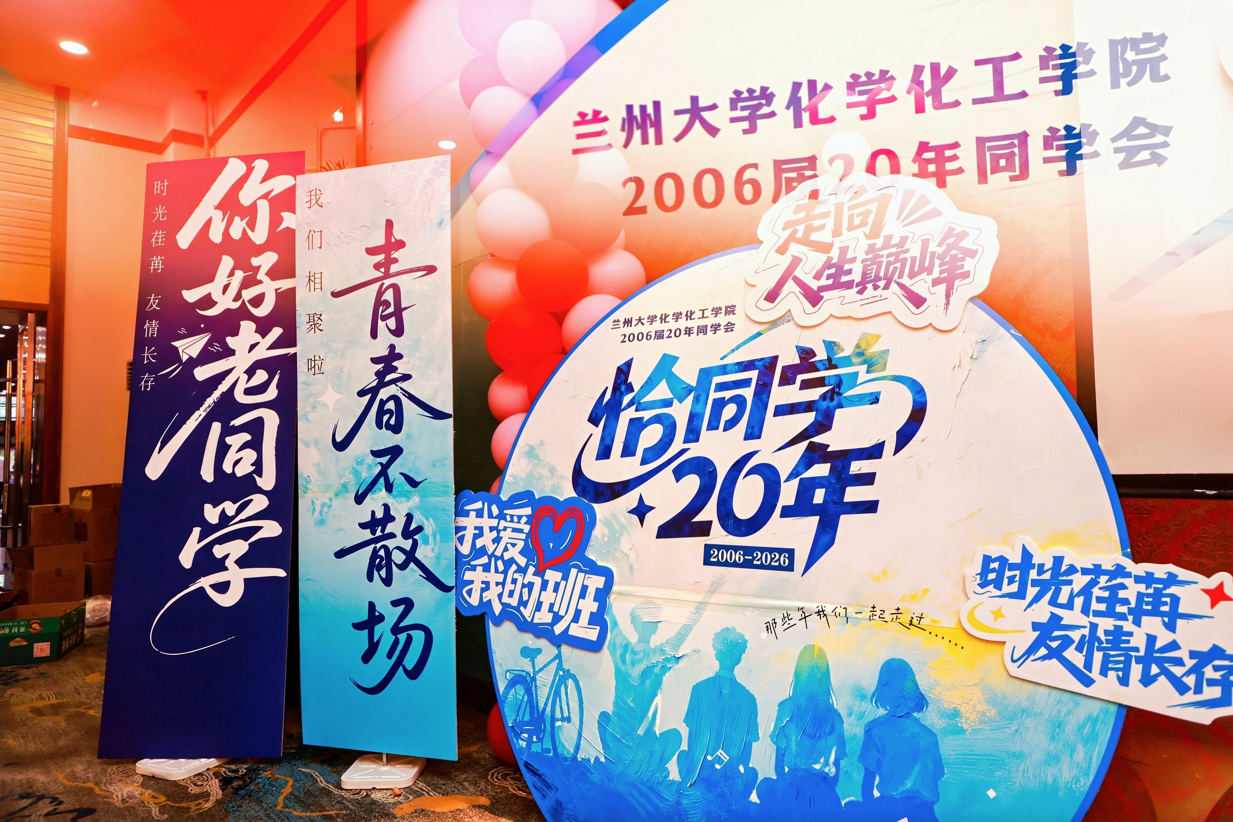 1787221996456813.png 图片7.png