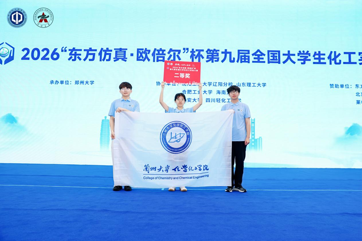 1787233648417462.png 图片1.png