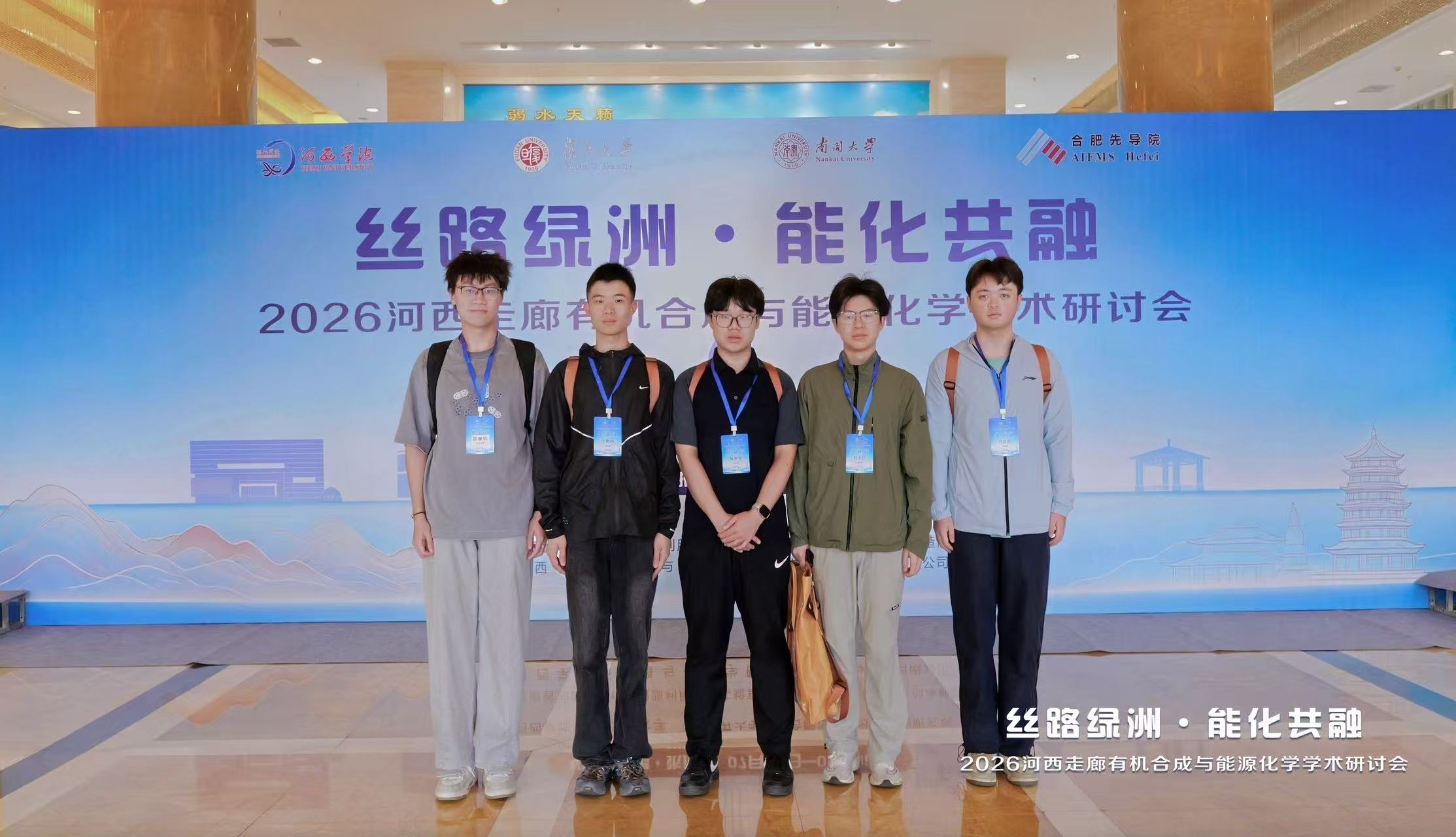 微信图片_20260731105322_113_1470.jpg