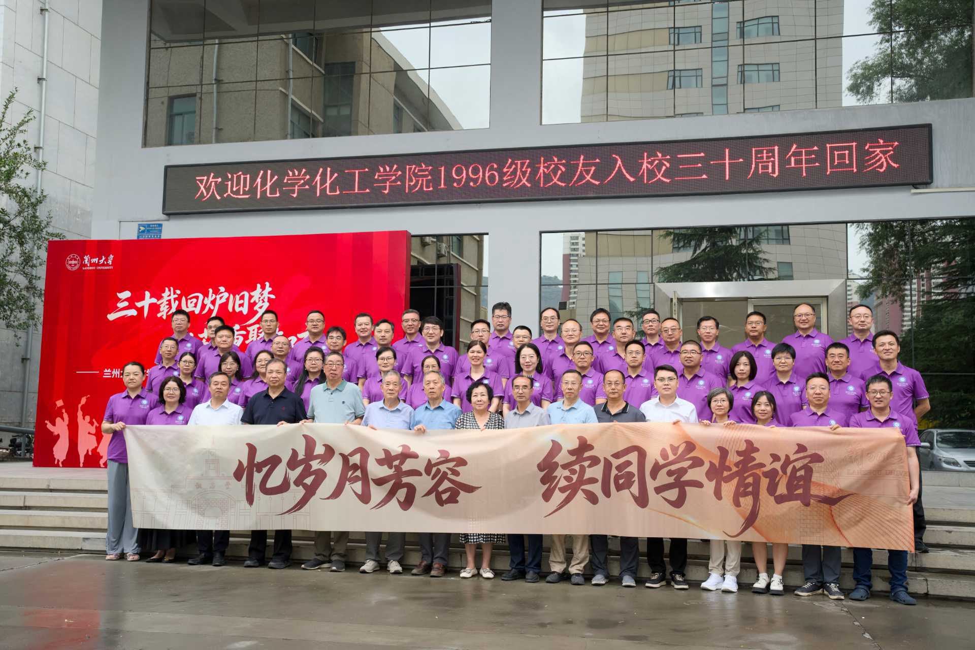 1787888237267287.jpg 微信图片_20260828113701_240_52.jpg