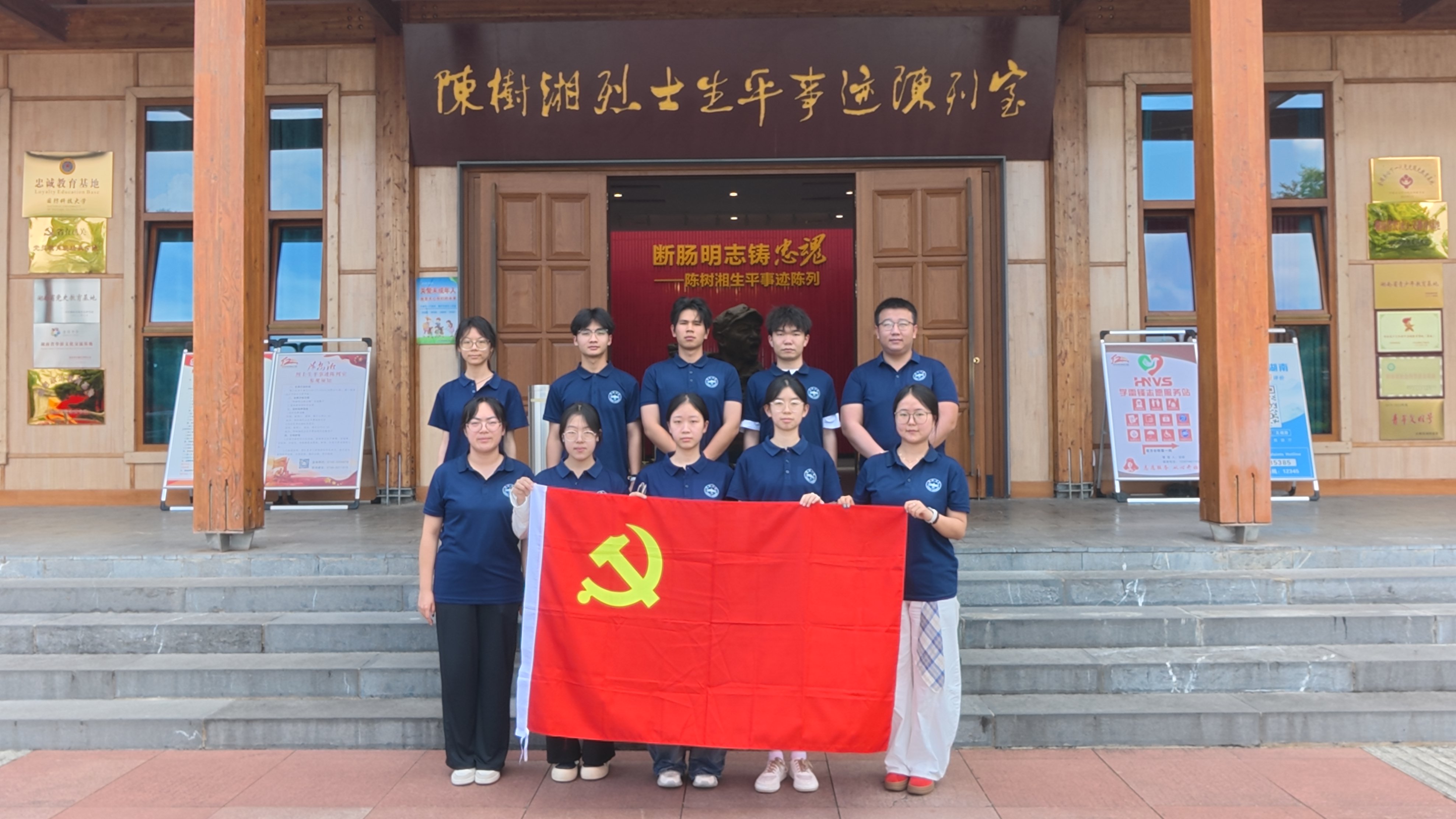 1788169811710027.jpg 微信图片_20260831152649_2074_63.jpg