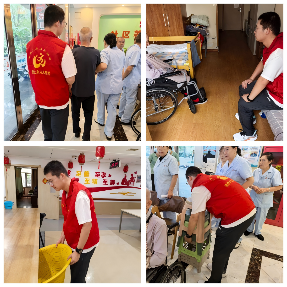 图片11.png