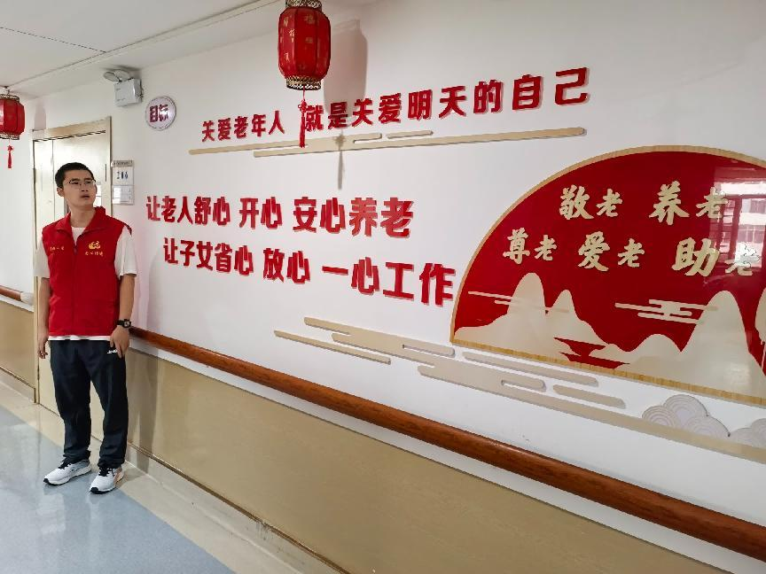 图片12.png