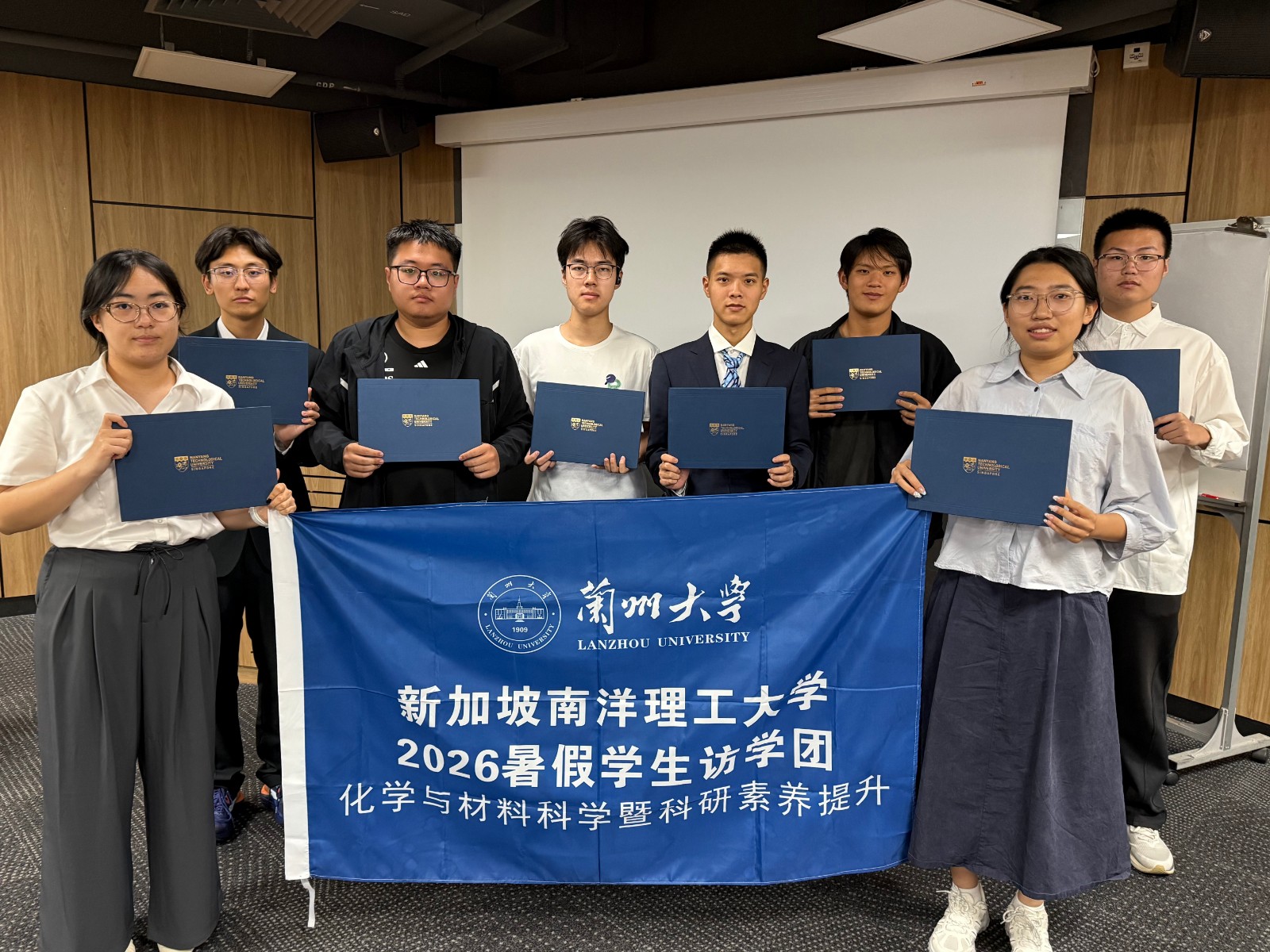 1788511505705591.jpg 微信图片_20260904135028_2138_63.jpg