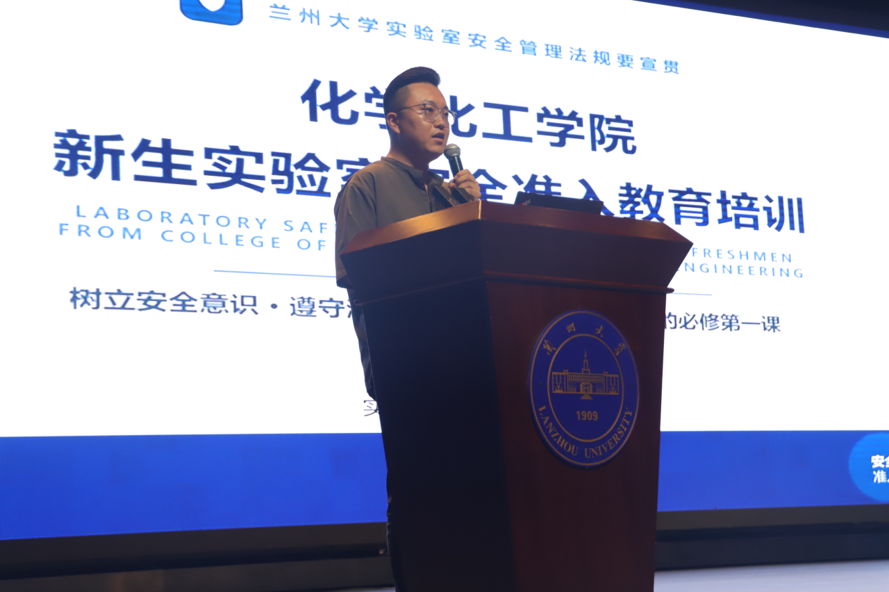 微信图片_2026-09-11_092901_171.png