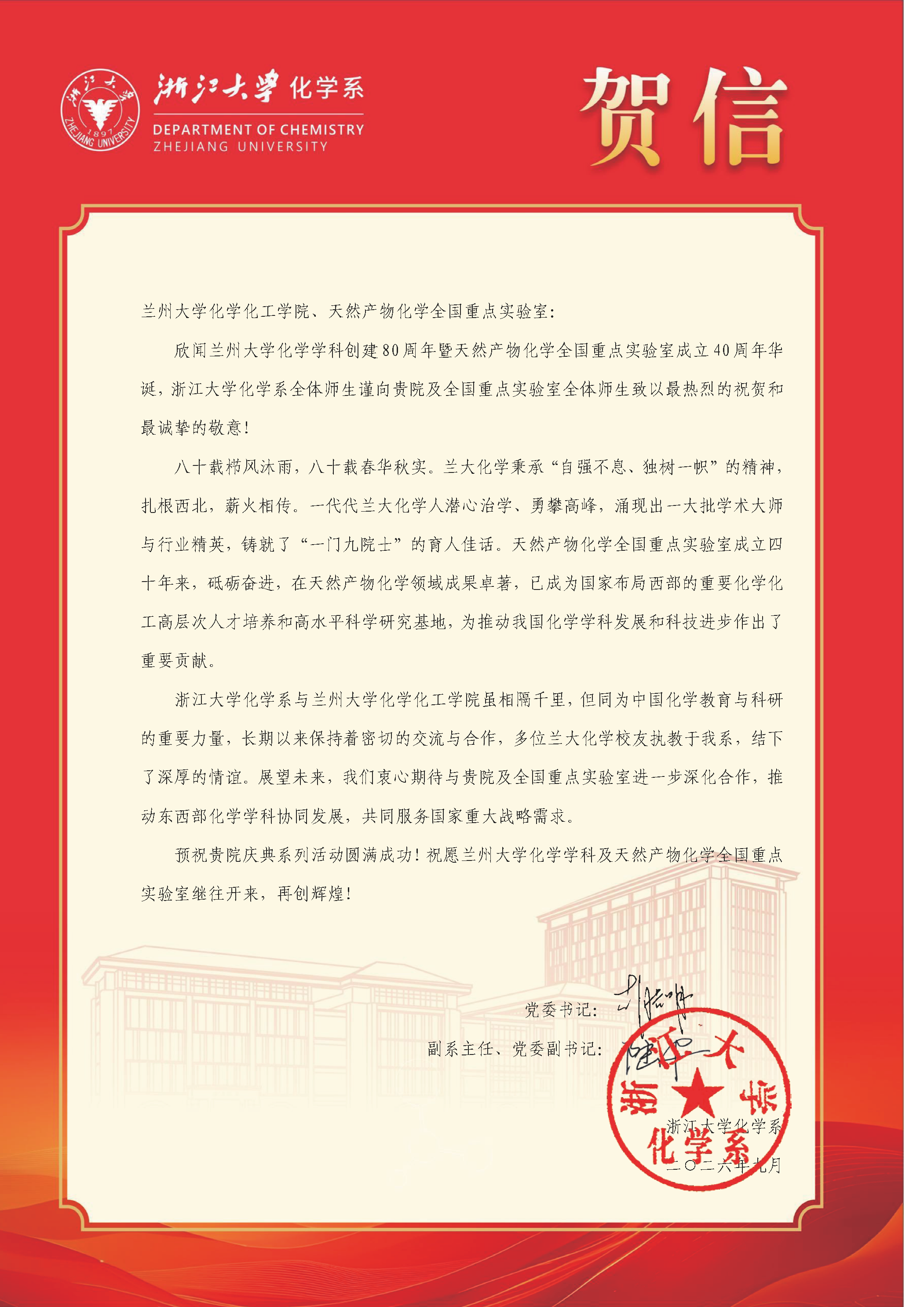 1789463817103369.png