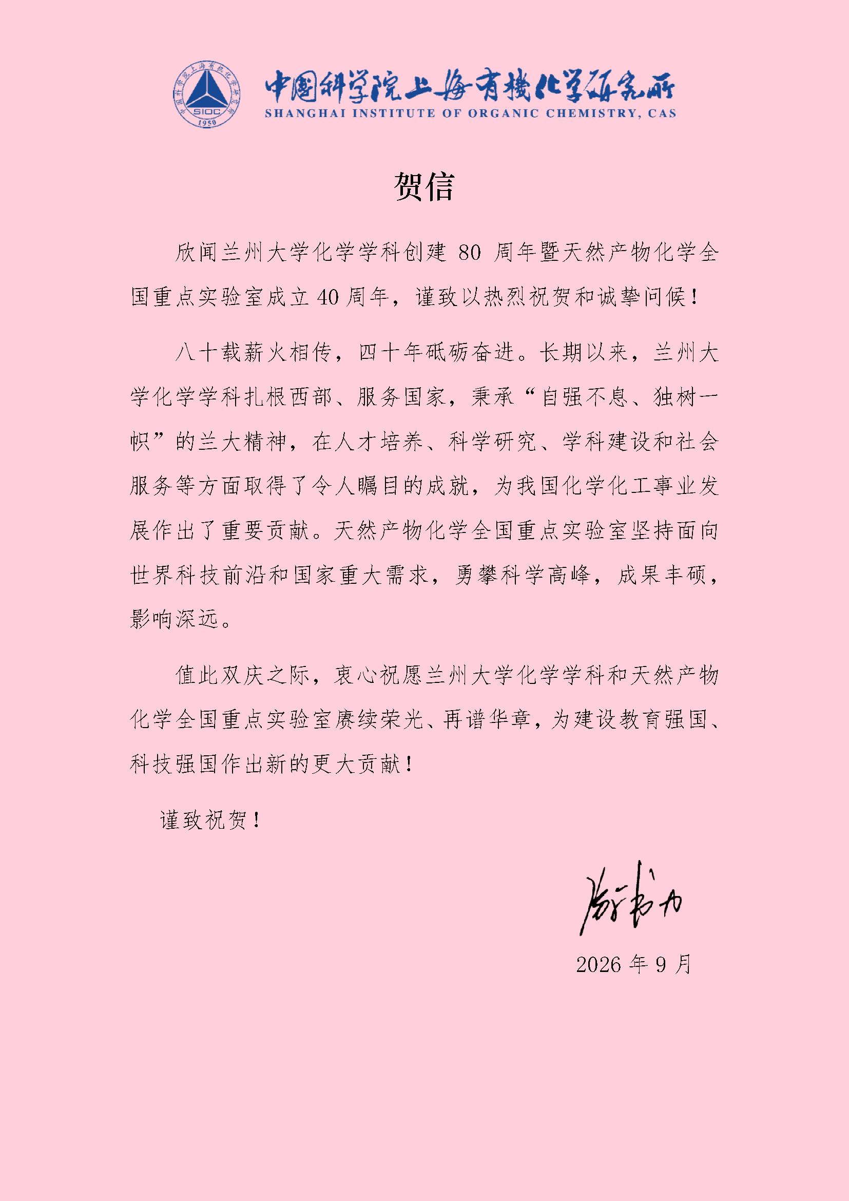 1789469456215763.png