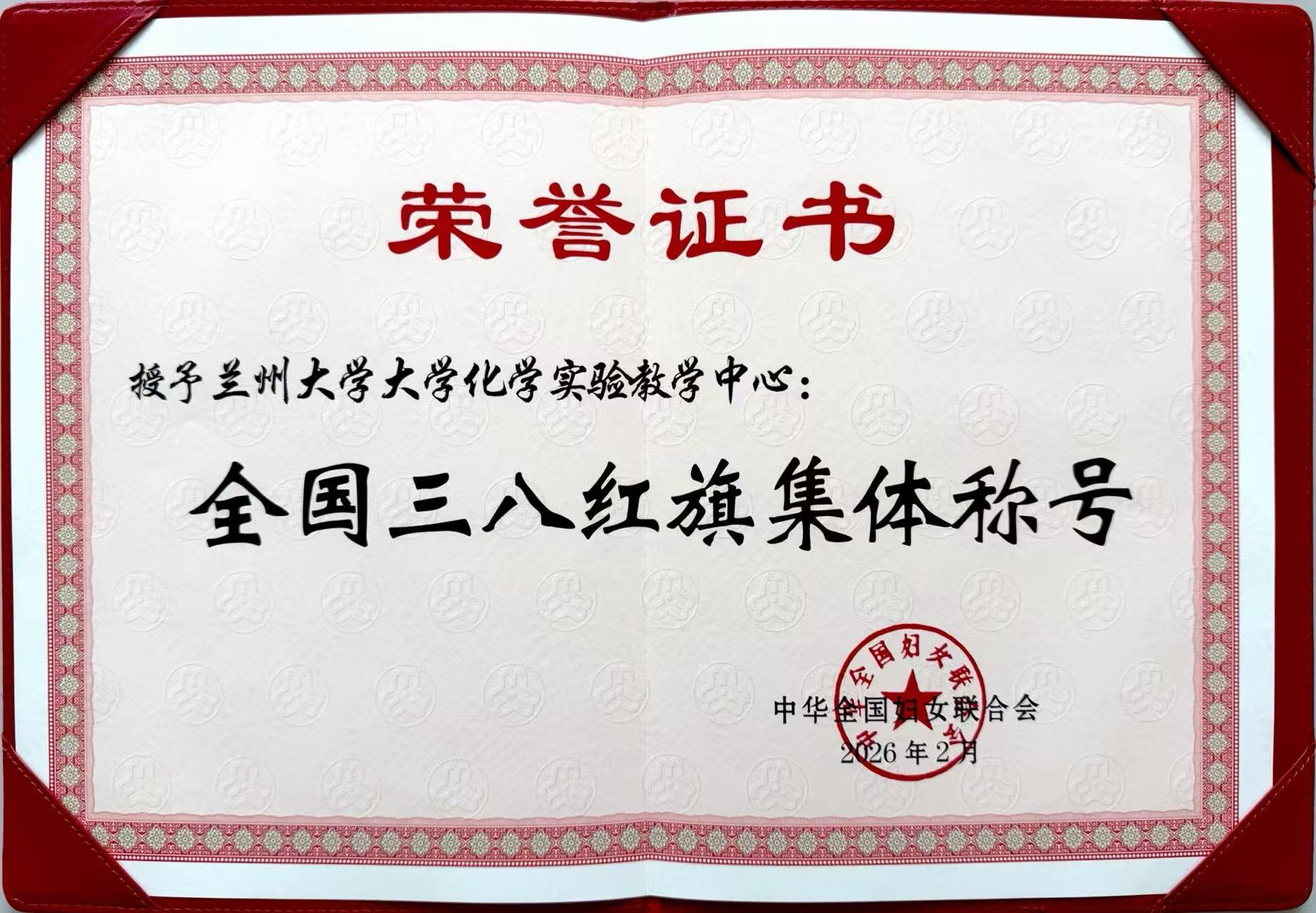 A42A7C5BD0E64B23A9E0570043C_80675861_21C6F3.png