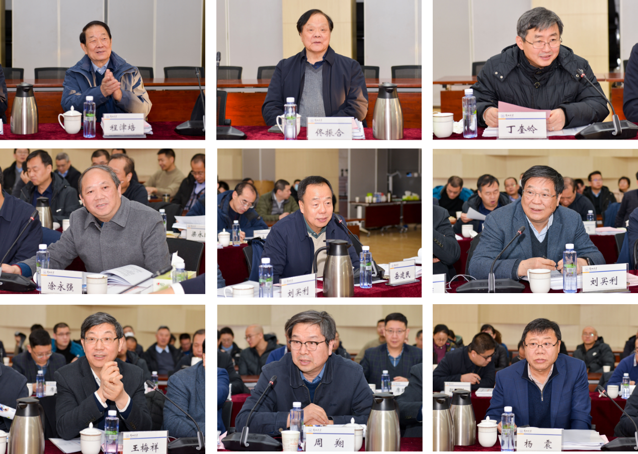 兰州大学化学化工学院